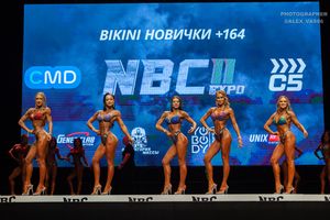 BIKINI НОВИЧКИ +164